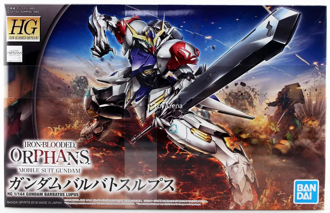Gundam Barbatos Lupus HG Model Kit