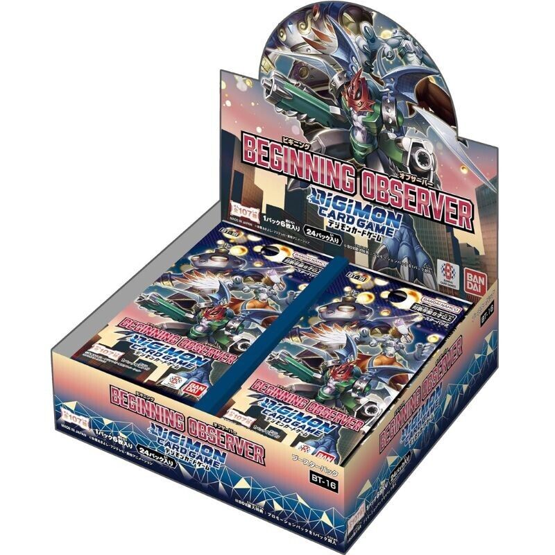 Digimon TCG: Beginning Observer Booster Pack