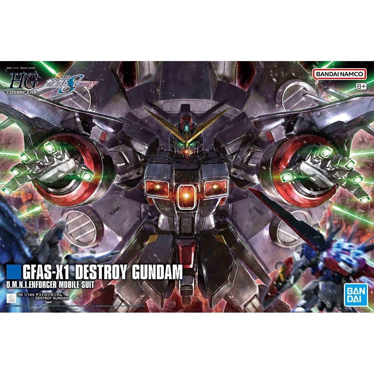 GFAS-X1 Destroy Gundam Seed Destiny HG