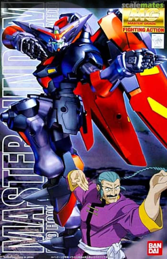 Master Gundam Model kit