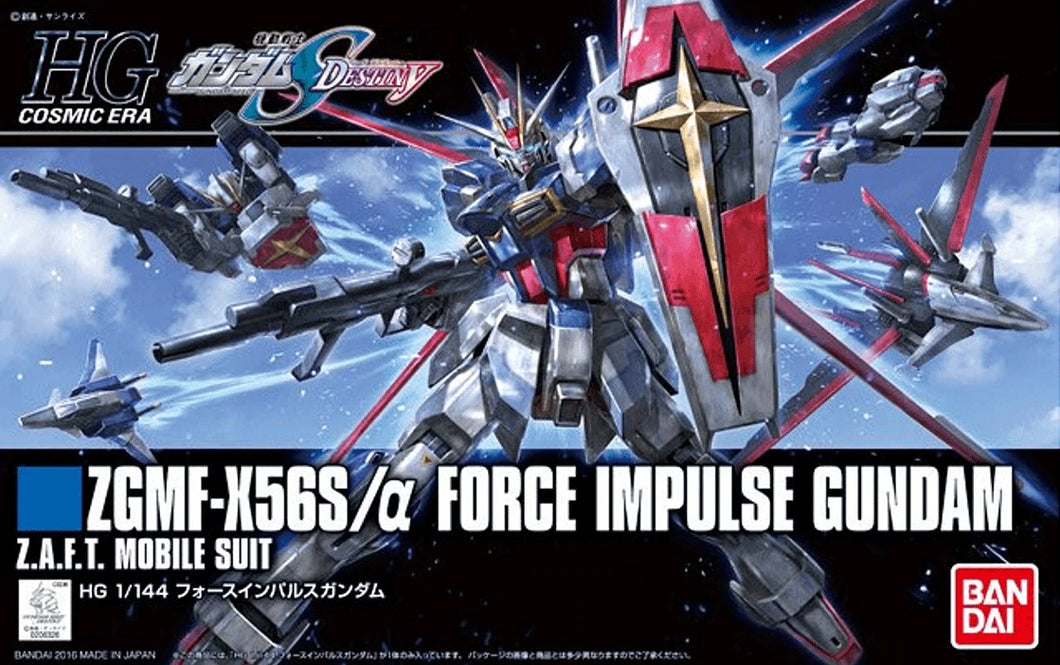 198 Force Impulse Gundam Seed Destiny HG