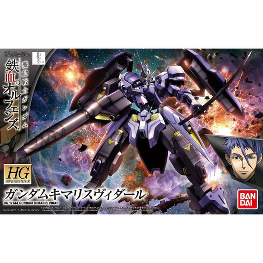 Iron-Blooded Orphans Gundam Kimaris Vidar HG 1:144 Model Kit