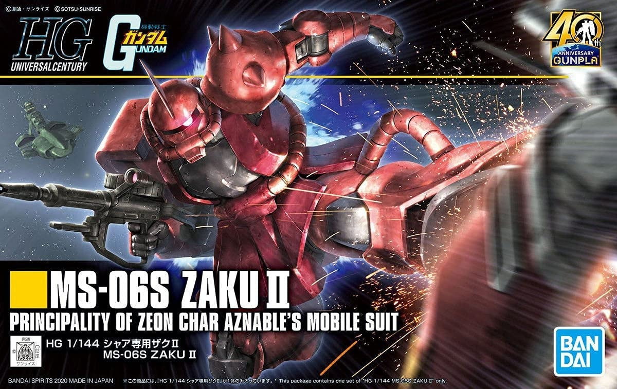 234 MS-06S Char's Zaku II HGUC 1:144 Model Kit