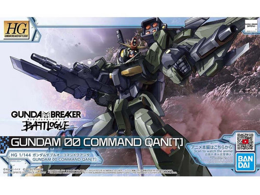 Gundam 00 Command Qan[T] Battlogue HG