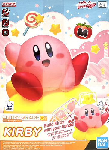 08 Kirby Bandai Spirits EG Model Kit