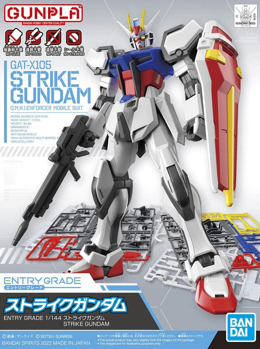 Strike Gundam 1:144 Entry Grade Model Kit