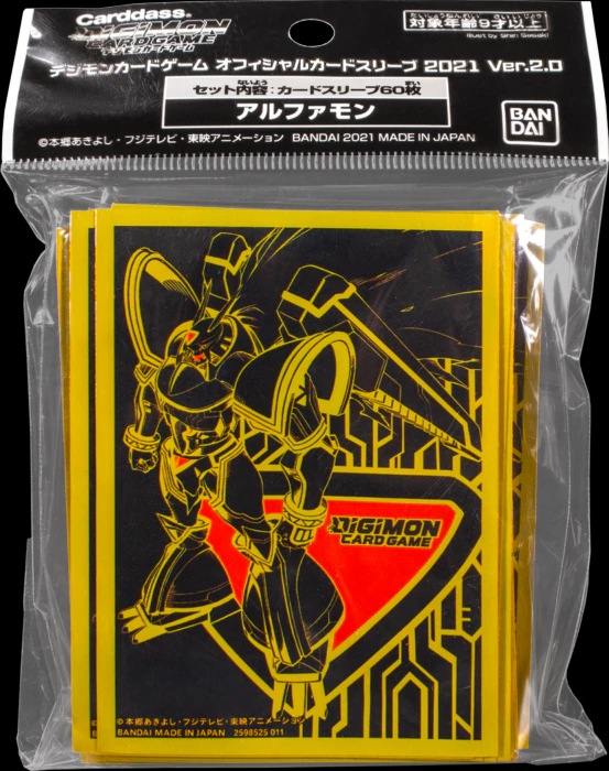 Digimon TCG: Alphamon Card Sleeves (60ct.)