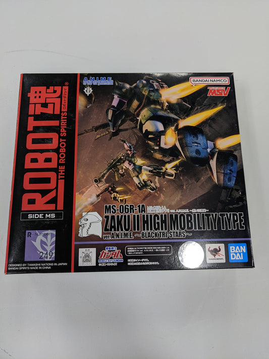 MS-06R-1A Zaku II High Mobility Figure