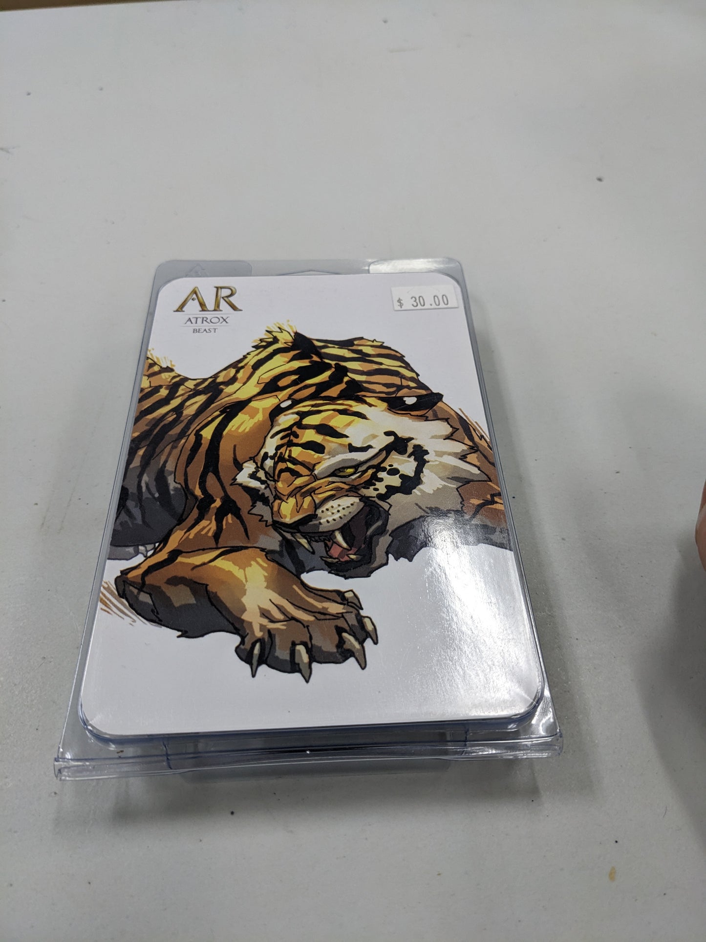Arena Rex Atrox