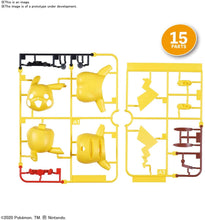 Load image into Gallery viewer, Pikachu Model kit runners
