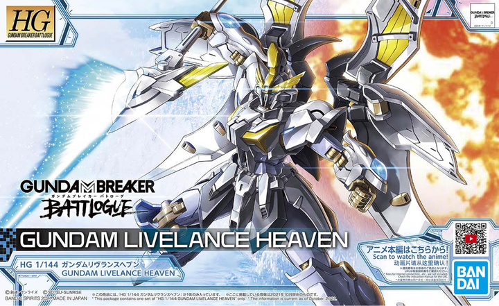 Gundam Livelance Heaven Battlogue HG Model Kit