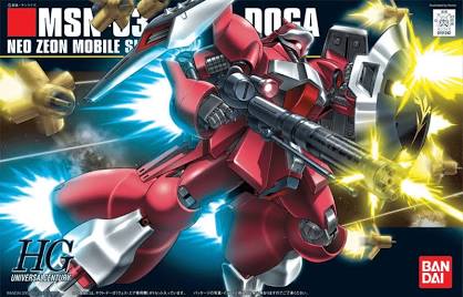 84 Jagd Doga Quess Chars Counter Attack Mobile Suit Gundam HG