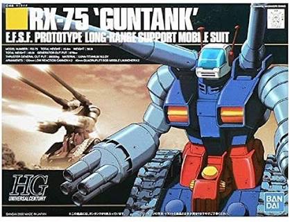 7 RX-75 Guntank Mobile Suit Gundam HG
