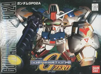 BB202 GP02A Gundam model kit