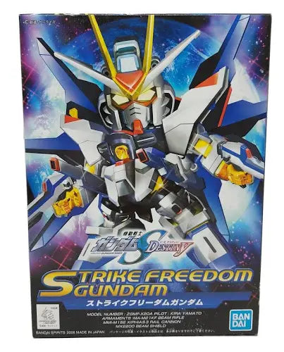 BB288 Strike Freedom Gundam Model kit
