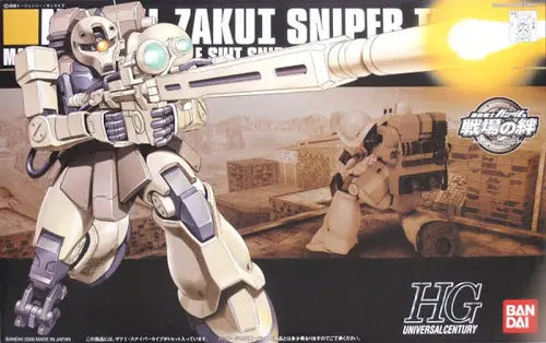 71 Ms-05L Zakui Sniper Type Gundam model kit HGUC