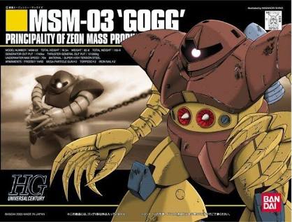 008 MSN-03 Gogg Mobile Suit HG