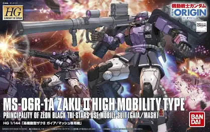 MS-06R-1A Zaku II High Mobility Type Gaia/Mash HG