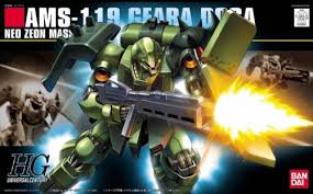 091 AMS-119 Geara Doga HG