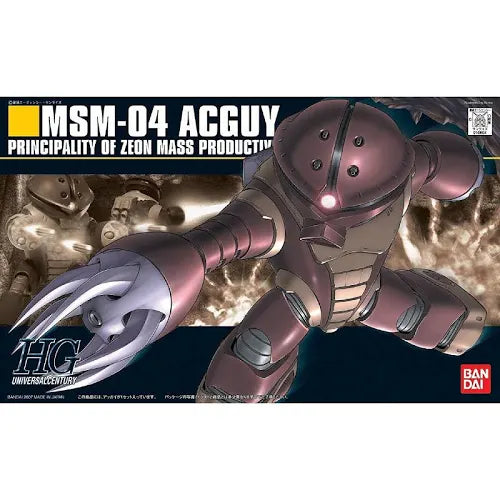 078 MSM-04 Acguy Mobile Suit HG