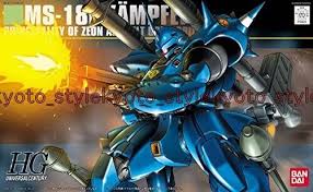 089 MS-18E Kämpfer HG