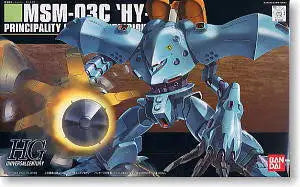 37 Msm-03C Hygogg Gundam HG Model Kit