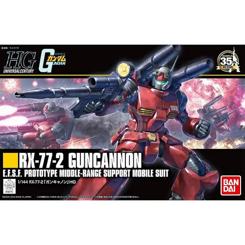 190 Rx-77-2 Guncannon Gundam HG Model Kit