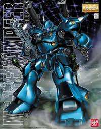 MS-18E Kampfer Gundam 0080 MG Model Kit